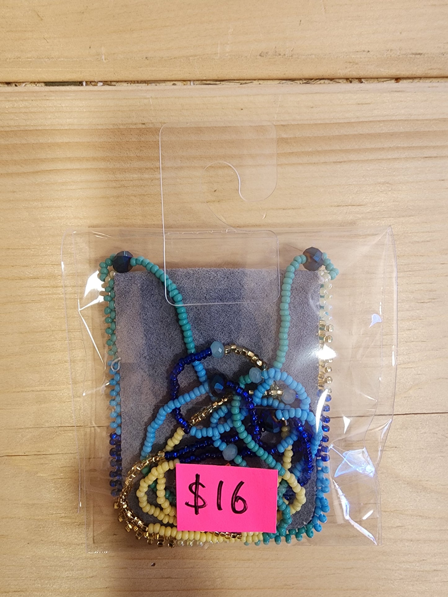 Beaded - Suede Medicine Pouch